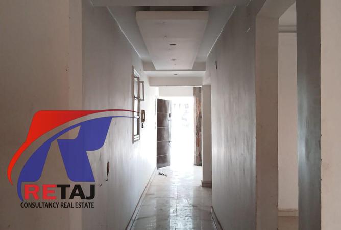 8431253 - Property Image 2