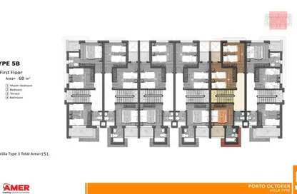 تاون هاوس - 3 غرف نوم - 3 حمامات للبيع في نيوم اكتوبر - التوسعات الشمالية - مدينة 6 أكتوبر - الجيزة