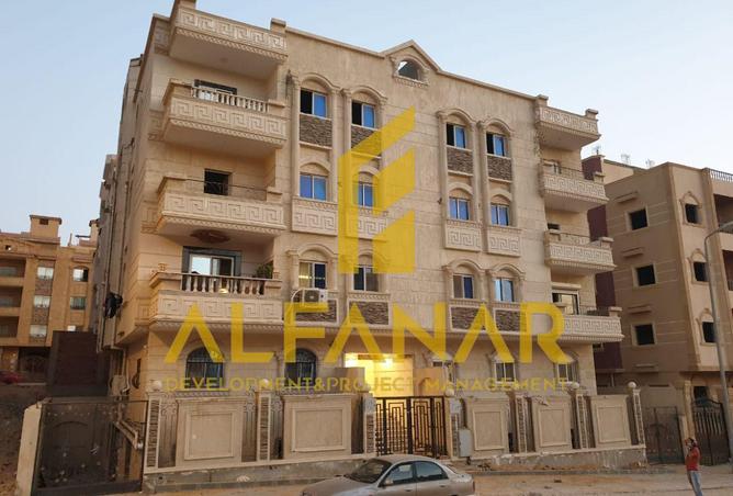 8529293 - Property Image 3