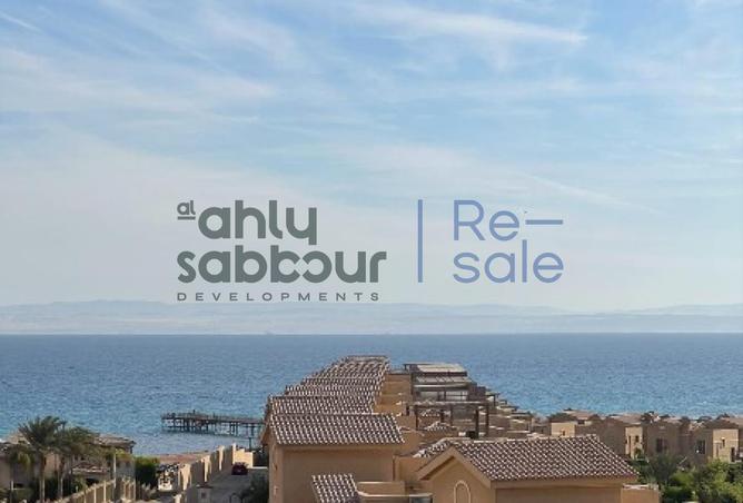 8633680 - صورة العقار 2