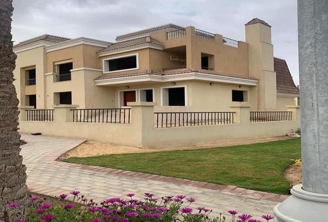 8645050 - صورة العقار 2