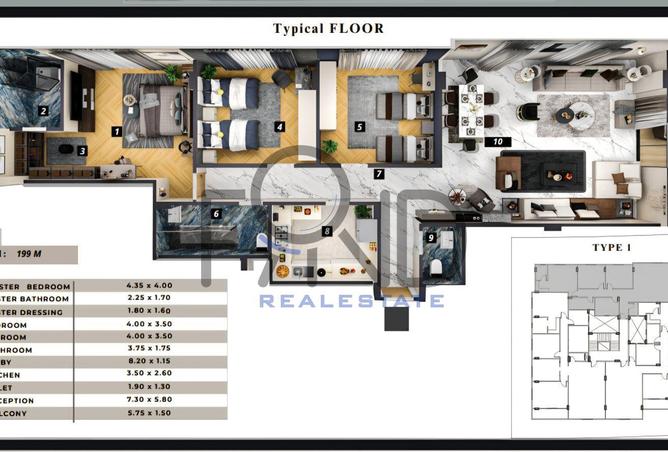 8581930 - صورة العقار 2