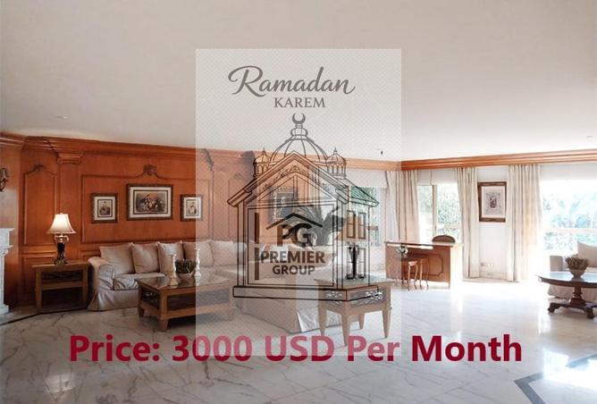 61445006 - الصورة الرئيسية للعقار