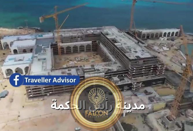 68794283 - صورة العقار 2