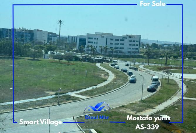 103477134 - صورة العقار 2