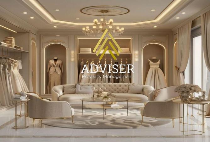 64901574 - صورة العقار 2