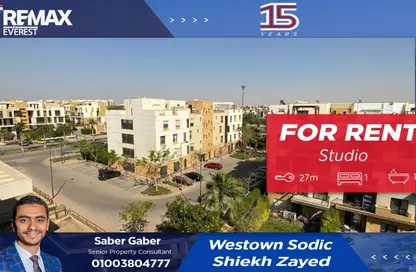Apartment - Studio - 1 Bathroom for rent in The Courtyards - Sheikh Zayed Compounds - Sheikh Zayed City - Giza