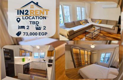 Apartment - 2 Bedrooms - 2 Bathrooms for rent in Port Said St. - Maadi - Hay El Maadi - Cairo