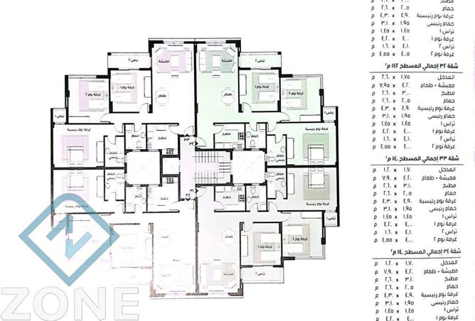 57243505 - Property Main Image