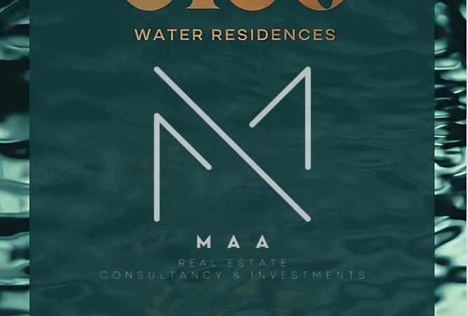 8704563 - صورة العقار 3