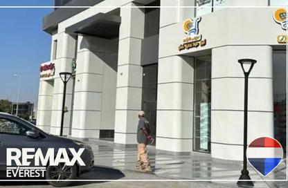محل تجاري - استوديو - 1 حمام للايجار في كابيتال بيزنس بارك - محور 26 يوليو - الشيخ زايد - الجيزة