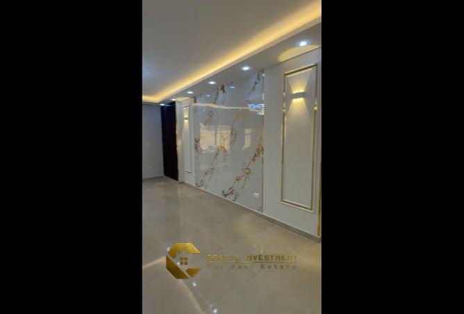 8573493 - صورة العقار 3