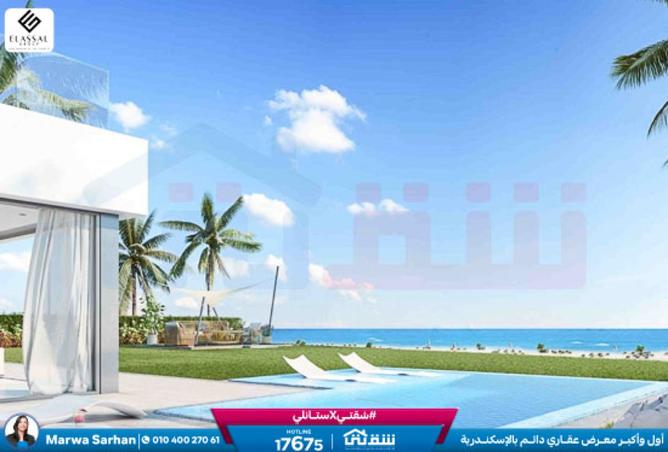 8438771 - Property Image 2