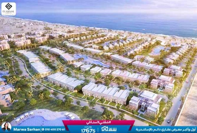 8438771 - Property Main Image