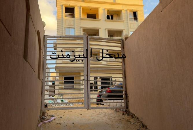 95761430 - Property Image 2