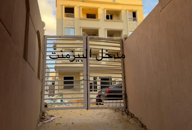 95761430 - Property Image 2