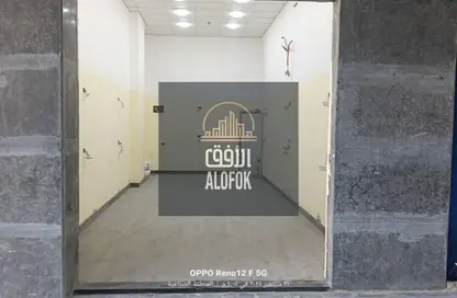 Shop - Studio for rent in Mohamed Naguib Axis - Abou El Houl - New Cairo City - Cairo