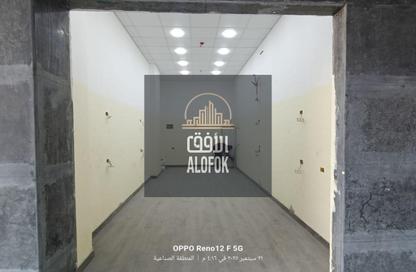 Shop - Studio for rent in Mohamed Naguib Axis - Abou El Houl - New Cairo City - Cairo