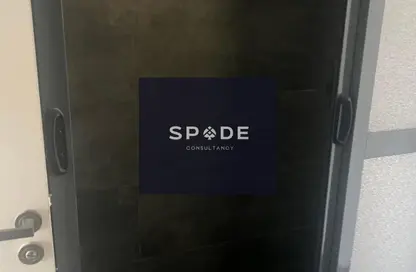 Apartment - 2 Bedrooms - 3 Bathrooms for sale in Eastown - 5th Settlement Compounds - The 5th Settlement - New Cairo City - Cairo