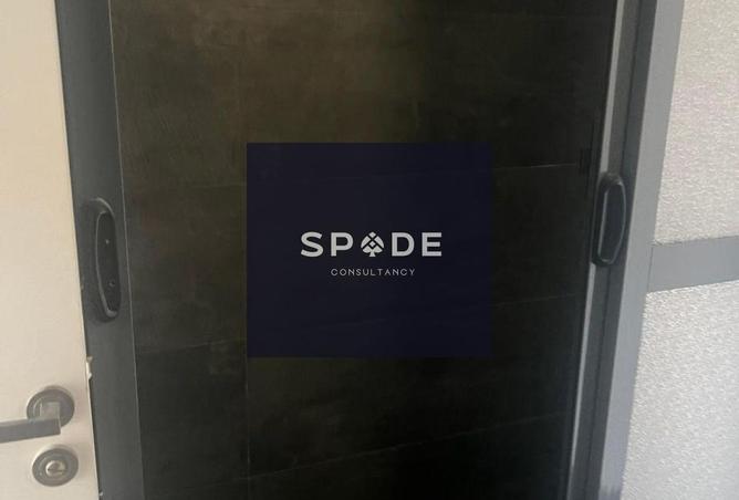 8619275 - Property Main Image