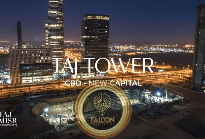 8472733 - صورة العقار 2