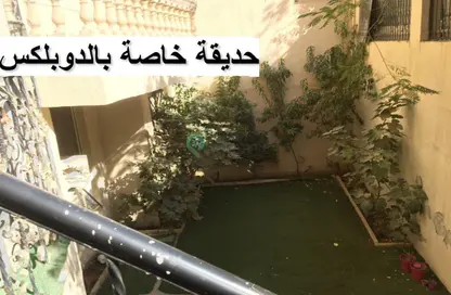 Duplex - 5 Bedrooms - 3 Bathrooms for rent in Sahl Bin Qais St. - El Banafseg 8 - El Banafseg - New Cairo City - Cairo