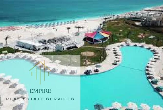 8577938 - صورة العقار 2