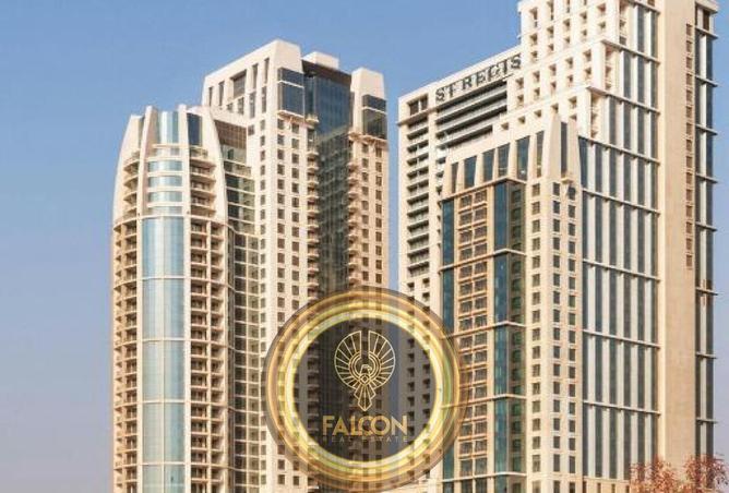 8660470 - صورة العقار 3