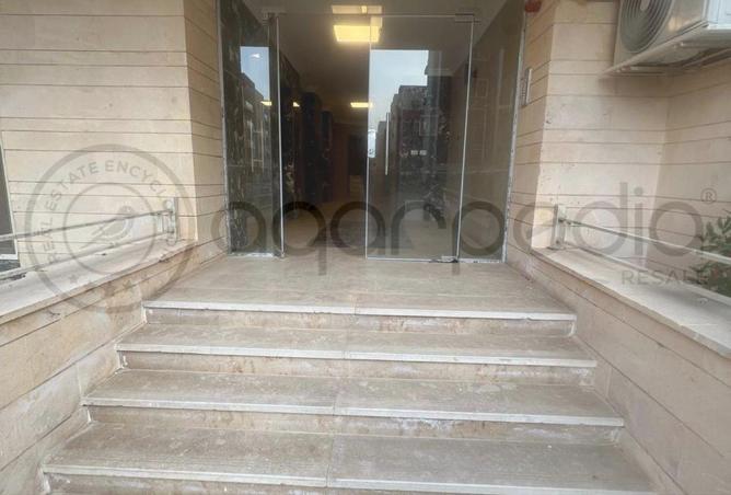 8418938 - Property Image 3