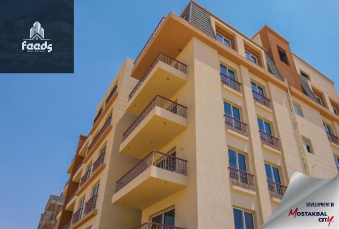 64135323 - Property Main Image