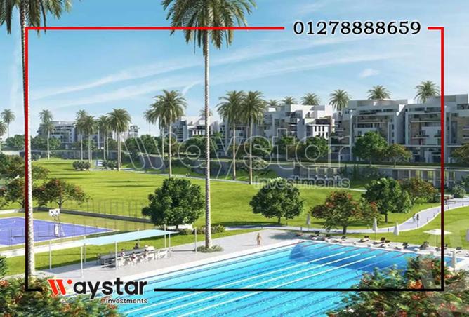 79728869 - صورة العقار 2