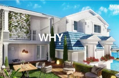 iVilla - 3 Bedrooms - 3 Bathrooms for sale in Mountain View iCity - 5th Settlement Compounds - The 5th Settlement - New Cairo City - Cairo