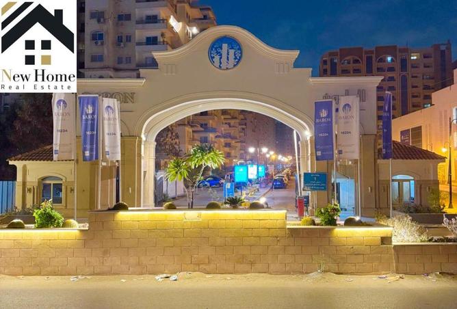 8611898 - الصورة الرئيسية للعقار