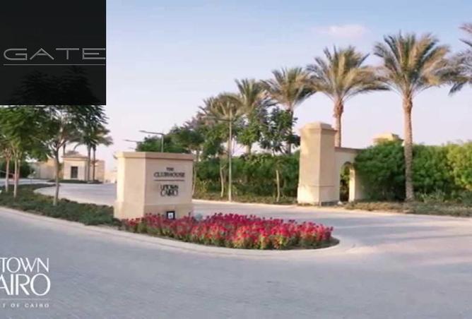 81061068 - الصورة الرئيسية للعقار