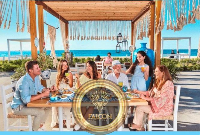 67735748 - صورة العقار 2