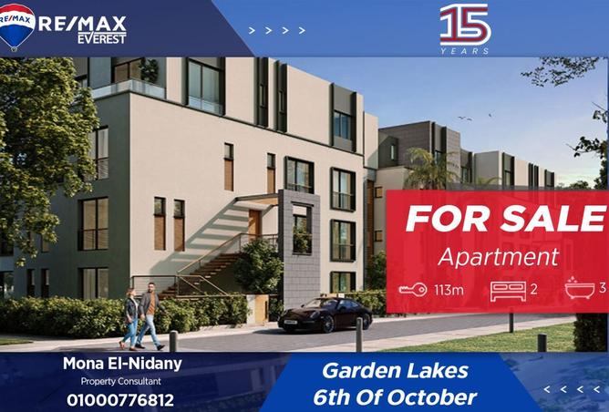 8442027 - الصورة الرئيسية للعقار