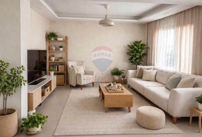 57233043 - صورة العقار 2