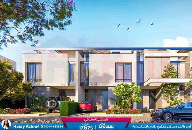 8540457 - الصورة الرئيسية للعقار