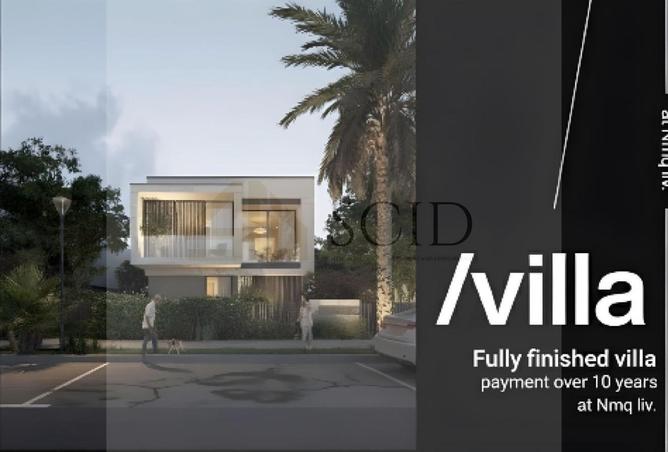 59994825 - Property Image 3