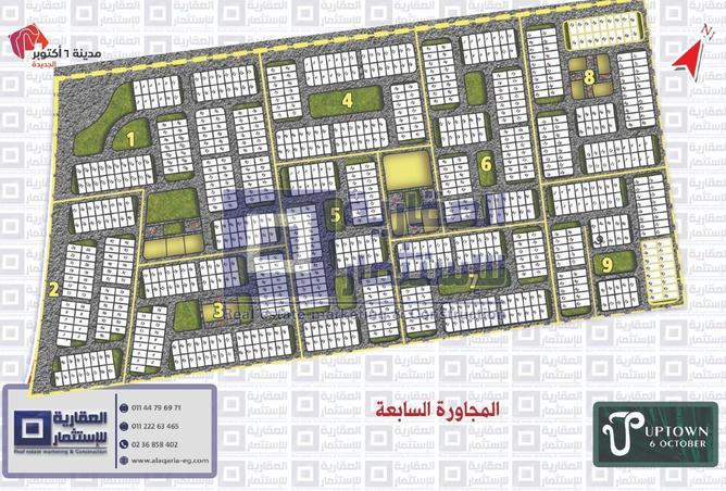 8632750 - Property Image 2