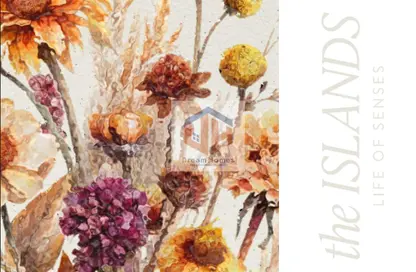 Apartment - 3 Bedrooms - 2 Bathrooms for sale in The Islands - New Capital City - Cairo