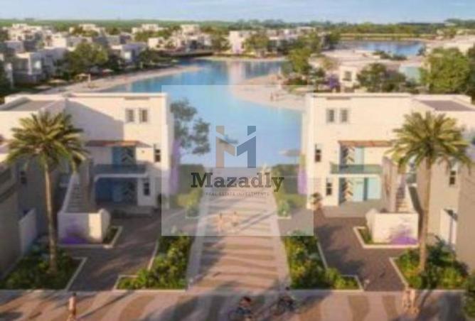 61929701 - Property Main Image