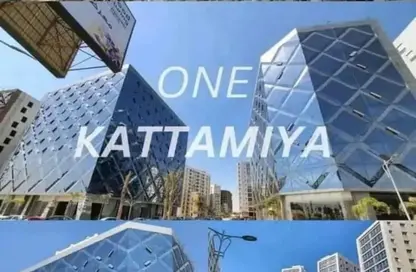 Apartment - 3 Bedrooms - 2 Bathrooms for sale in One Kattameya - El Katameya Compounds - El Katameya - New Cairo City - Cairo