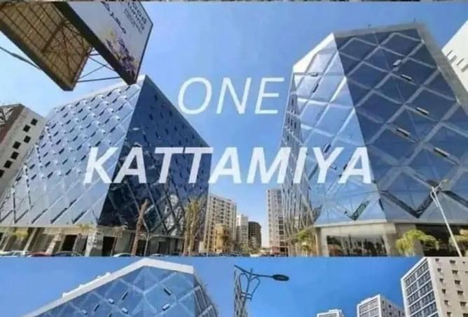 64384270 - Property Main Image