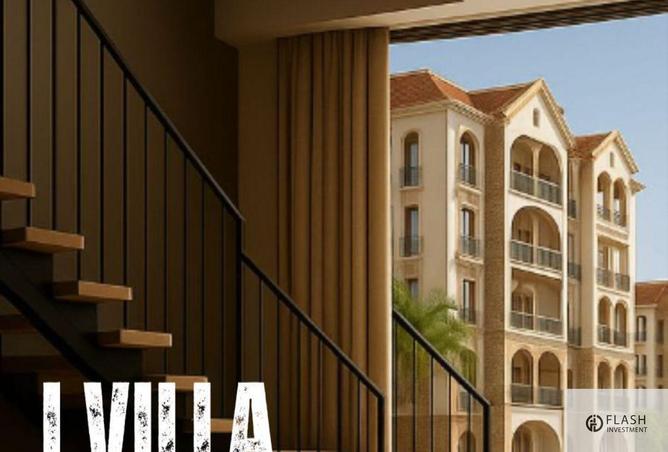 8474186 - صورة العقار 3