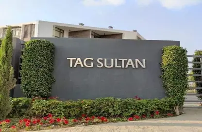 شقة - 2 غرف نوم - 2 حمامات للايجار في تاج سيتي - كمبوندات التجمع الخامس - التجمع الخامس - مدينة القاهرة الجديدة - القاهرة