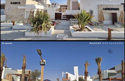 Chalet - 2 Bedrooms - 2 Bathrooms for sale in Al Masyaf - Ras Al Hekma - North Coast Chalet - 2 Bedrooms - 2 Bathrooms for sale in Al Masyaf - Ras Al Hekma - North Coast