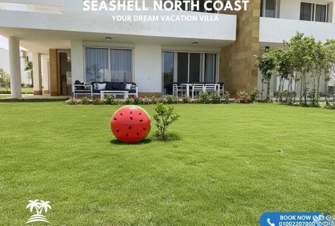 61683634 - صورة العقار 2