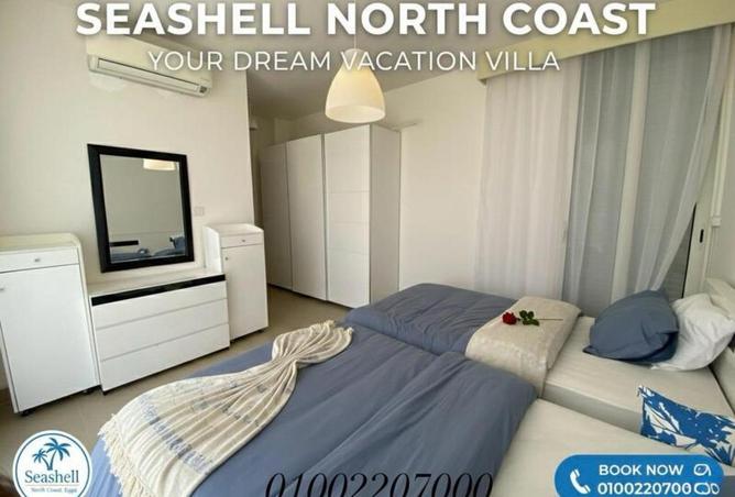 61683634 - صورة العقار 3