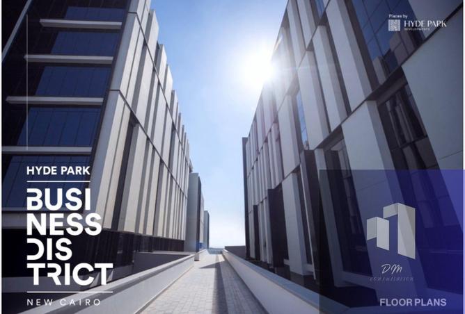 8588324 - الصورة الرئيسية للعقار